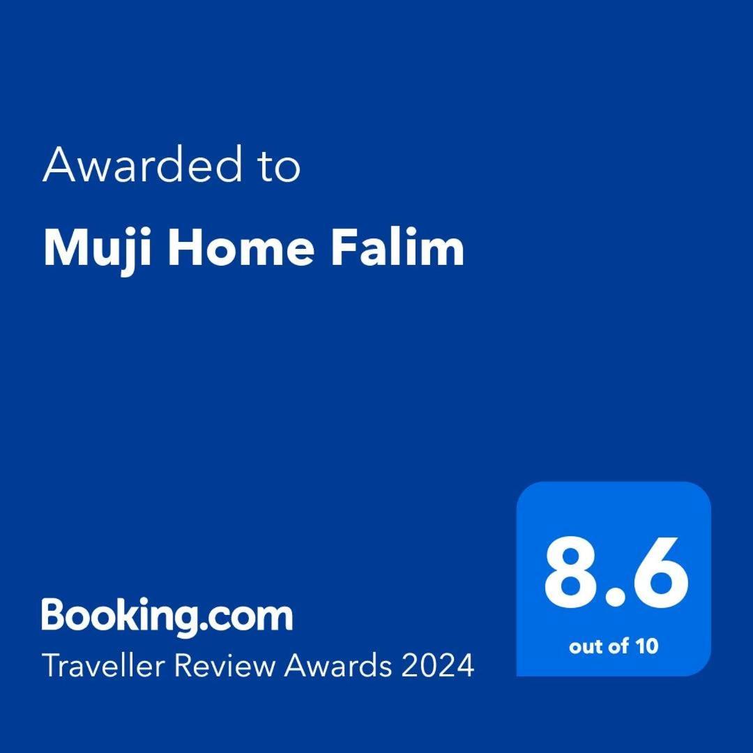 Muji Falim Ipoh
